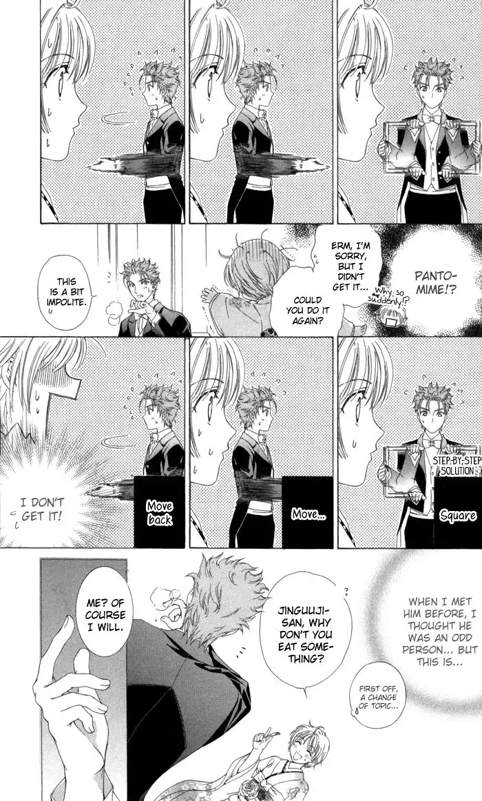 Onsen de Aimashou Chapter 7 15